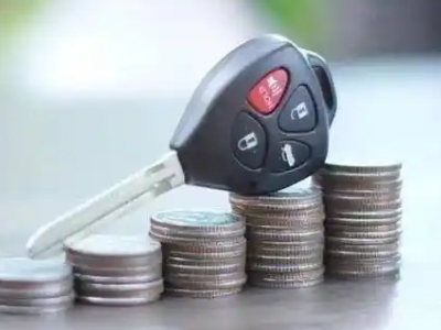 北仑汽车抵押贷款需要些什么条件?