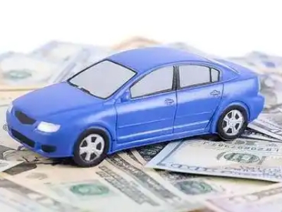 北仑车抵贷不押车贷款行情